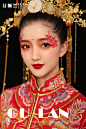 喜上眉梢【谷兰】新中式红妆 化妆造型