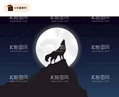 圆月孤狼咆哮插画  - 源文件下载【酷图网】圆月,月夜,狼,孤狼,狼啸,月下狼啸,狼剪影,咆哮的狼