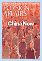 Foreign Affairs magazine's Cover illustration : Cover illustration I made for the May/June 2015 issue of Foreign Affairs magazine, about China now. You also can see some close details and the full illustration of the terracotta army before the layout.Than