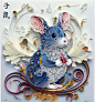 《玩纸》