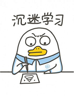 突突突突突突拖采集到111