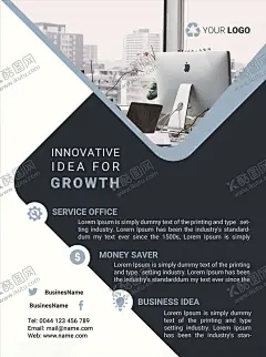 国外宣传单 【酷图网】宣传单,单张,模板,宣传单张,商业传单,折页,画册,单页,海报广告,展会,店铺单张,宣传海报,企业展会,展销,公司海报,公司介绍,企业简介,企业介绍,欧美单张,海报,国外单张,国外海报,科技单张,现代海报,地产,金融,信息,科技,企业宣传单,机械,蓝色,汽车,建筑,电子,招商,三折页,DM宣传单