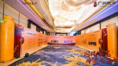 吴言月采集到软装