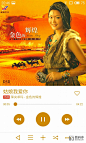Meizu 魅族 MX4 Pro智能手机-播放器界面-本地播放