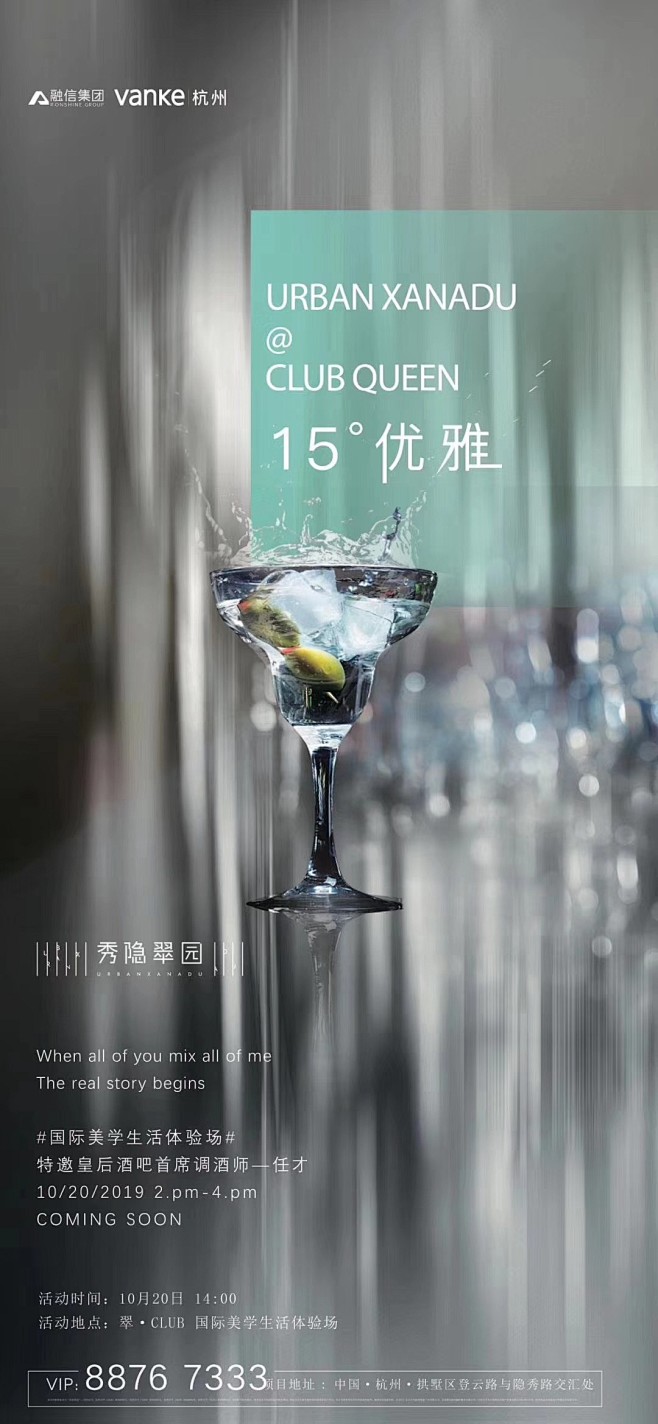系列 高级灰