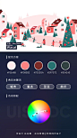【每日灵感！圣诞节主题插画配色】分享一组圣诞节主题相关的配色，以后用得到哦。

#优设每日灵感#  #圣诞节怎么过# ​​​​