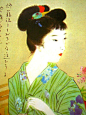 来自相册