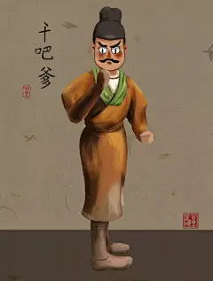 1000岁的表情包，原来文物也可以这么皮-中国广告AD网