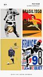 #涂鸦世界杯# 【足球类海报应该如何设计？】36张足球类海报设计，有你喜欢的球员么？ ​​​​