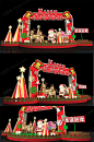 圣诞节圣诞狂欢商场美陈DP设计-众图网