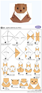 简单折纸——坐着的可爱小熊 