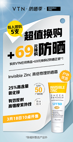 WON030采集到海报