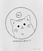 easy cat drawing circle