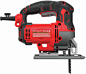 CRAFTSMAN Jig Saw, 6.0-Amp (CMES612) - - Amazon.com