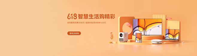 华为商城VMALL-华为手机、笔记本、平...