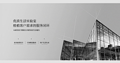 怪猫之家采集到3