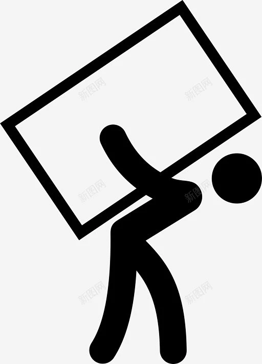 重物负担搬运图标svg_新图网 https://ixintu.com 困难 提升 搬运 支持和沟通 负担 重物-花瓣网