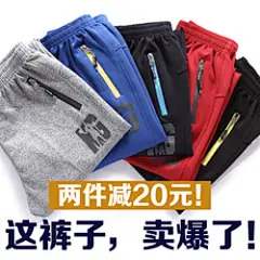 车图