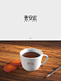 普安红_字体设计_F玖九