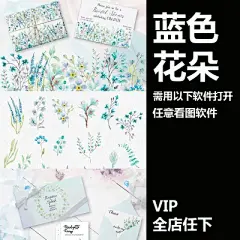 水彩---叶子 - 高清图片，堆糖，美图壁纸兴趣社区