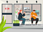 免费商业使用AI矢量插画：咖啡店| 设界-shejie