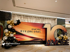 个人资料0采集到周年庆