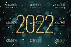 2022虎年  - 源文件下载【酷图网】2022新年,虎年,2022金属字,2022年海报,2022字体,2022年展板,2022年背景,2022年历,2022年挂历,2022年字体,2022年晚会,2022年台历,2022年日历,2022贺卡虎年,金虎贺岁,虎年贺卡,虎年大吉,贺卡,2022虎年,