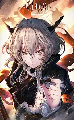 @图维画社    《明日方舟》精选画师同人画插画壁纸 (25)