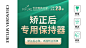 美莱口腔·牙齿矫正·种植中心_电话地址_营业时间-长沙美团网