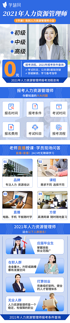 杜星嘟嘟爱采集到文字内容详情页