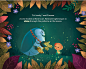 Firenze's Light : Firenze's Light is a children's book that is about a little Firefly who is too afraid to shine her light, until one day she gets the courage to let her light shine.