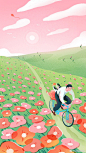 y园糖插画打卡21天超话 day-1 父亲节
记忆中 
父亲每年春天都会带我去放风筝
为了让风筝飞的更高
父亲会很卖力的带着我骑自行车放风筝
直到现在这一幕偶尔会出现在我脑海里
终于今天把它画出来了～...展开全文c