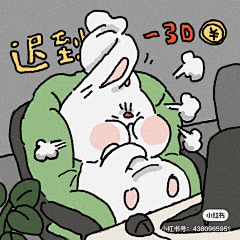 睫毛精123采集到干净的画面