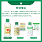 版本说明
