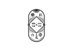 Bleaf采集到字体参考