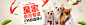 醇粹banner