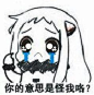 表情包_360图片