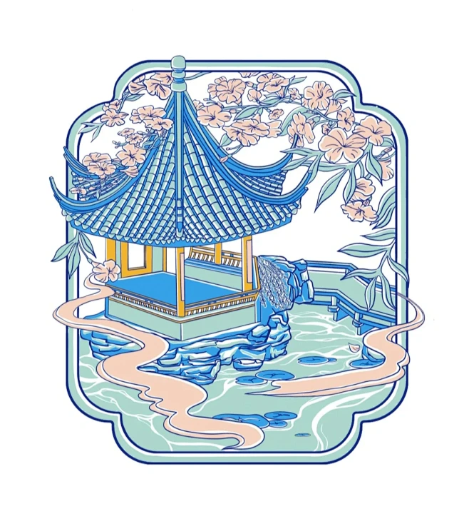 月到风来庭