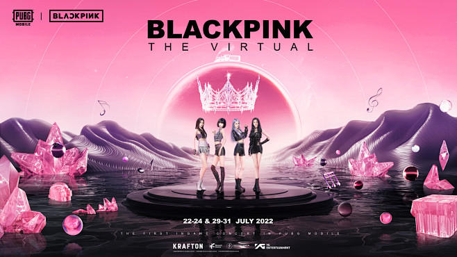 PUBGMxBLACKPINK官宣正式海...