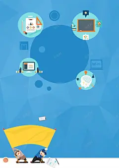 招聘诚聘寻人启事PSD 招贤纳士 背景模板 背景海报 背景素材 虚位以待 诚聘 高清背景 高清背景 背景 设计图片 免费下载 页面网页 平面电商 创意素材