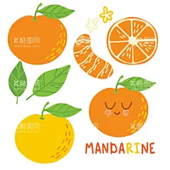 卡通橘子  - 源文件下载【酷图网】卡通橘子,卡通橘子素材,橘子,橘子海报素材,广告,水果,瓶贴,可爱,橘子素材,包装,美味,新鲜,插画,插图,素材,元素,矢量,卡通,手绘,手绘橘子,标志,logo,简约,图案,图标,橘子插画,矢量橘子,促销,汁,橙色,蜜桔,砂糖橘,小橘子,砂糖桔,金桔,果汁,清新,简笔画,橘子瓣,拟人,黄色,绿叶