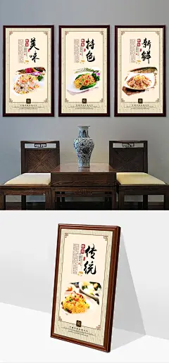 炒饭高清挂画展板图片 小吃店炒饭海报 小吃店炒饭挂画展板设计 特色小吃 炒饭餐饮小吃文化 创意炒饭图片素材 炒饭广告灯箱 炒饭挂图 小吃店炒饭挂画 特色小吃店设计 炒饭宣传海报 餐饮美食文化墙 高清炒饭图片