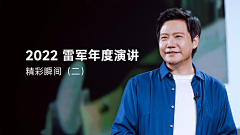 洪雪梅采集到版式设计