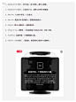Apple神级文案精选【干货收藏下载】 - 数英