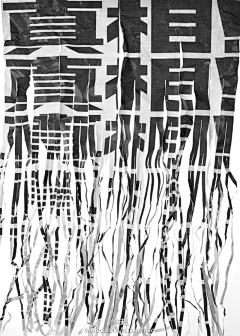 演示新势力采集到创意广告