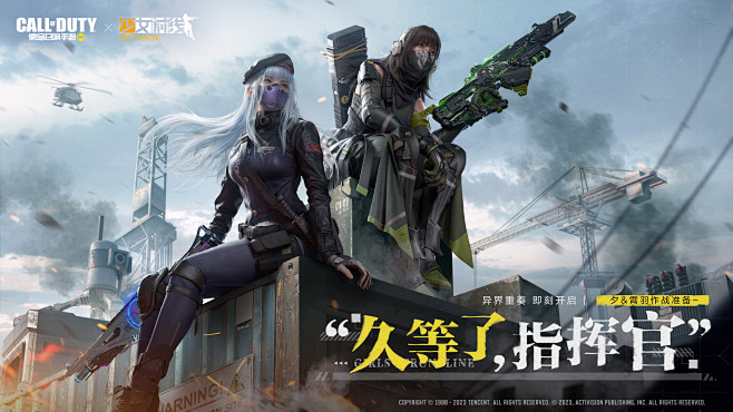 使命召唤手游官方的个人空间_哔哩哔哩_bilibili-花瓣网