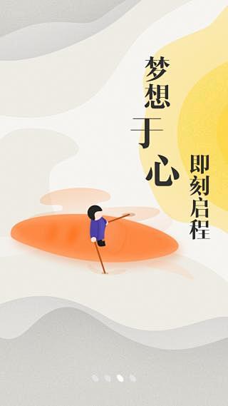 知识星球