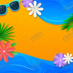 夏日 【酷图网】夏天,皮球,救生圈,椰子,小岛,墨镜,海鸥,海星,夏天海报,夏天元素,夏天素材,夏天背景,夏季,夏季元素,夏季素材,夏季背景,假期,海边,海水,大海,大海景观,沙滩,矢量沙滩,卡通沙滩,手绘沙滩,椰树,矢量椰树,卡通椰树,椰树插画,阳光,光束,光线,光效,光感,光影,旅游元素,旅游素材,旅行,度假