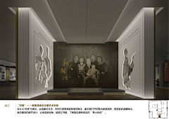 Gail111采集到展厅