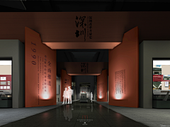 chengyao采集到museum